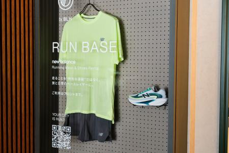 カルチャービジネスホテル「BASE LAYER HOTEL NAGOYA カルチャービジネスホテル「BASE LAYER HOTEL NAGOYA