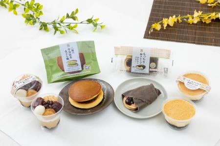 抹茶・あんこ・きなこ・黒蜜などの和素材を洋菓子の要