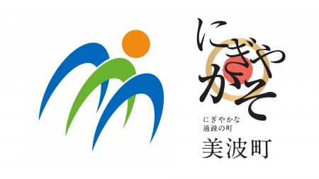 【シントトロイデン】徳島県 美波町とのスポンサー契