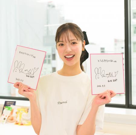 日本一のおからドーナツを決める第４回おからドーナツ