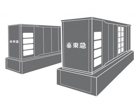 ~東京都の支援事業に2年連続で採択~東急(株)グルー ~東京都の支援事業に2年連続で採択~東急(株)グルー