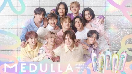 人気グローバルボーイズグループINIをブランドキャラ