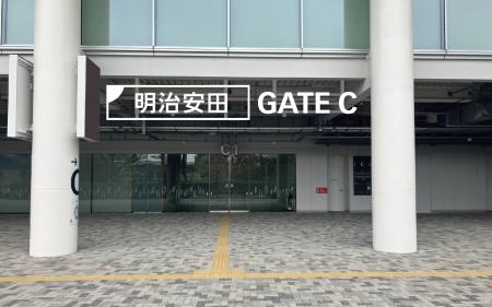 明治安田がMUFGスタジアムのオフィシャルパートナーに