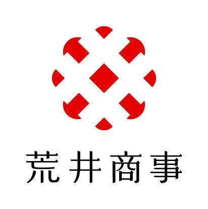 【荒井商事】中東地域への緊急食料支援として寄付金を 【荒井商事】中東地域への緊急食料支援として寄付金を