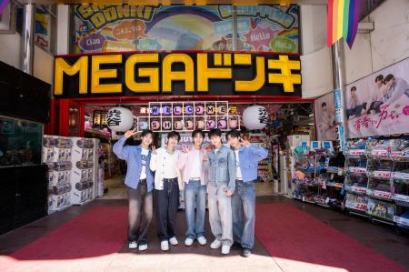 『AIZU』アンバサダー・VIBYの5人が渋谷のドンキに登