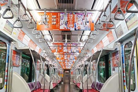 東横線に“歌舞伎トレイン”が走る！歌舞伎町大歌舞伎『