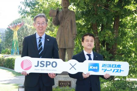 公益財団法人日本スポーツ協会と「JSPOスポーツ・アク