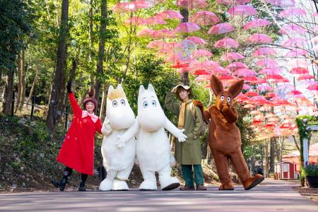 「ムーミン谷とアンブレラ」2026年4月11日（土）スタ