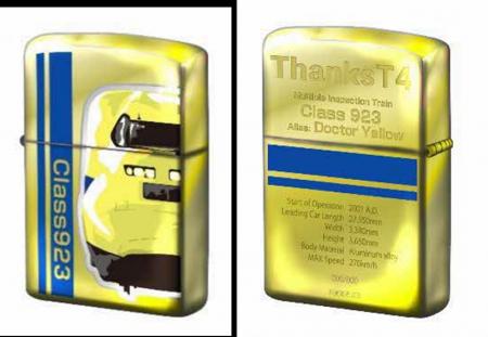 【ＪＲ東海】ＪＲ東海ＭＡＲＫＥＴ限定ＺＩＰＰＯのク