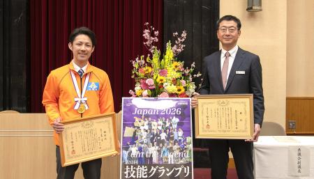 【技能・日本一】第33回技能グランプリ金賞の原田宗広