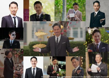 『バチェロレッテ・ジャパン』シーズン4、5月1日（金