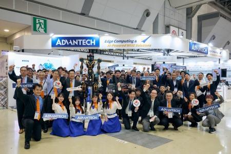 【4/8-10開催】アドバンテック、Japan IT Week 2026に