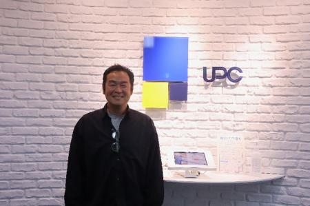 ユニヴァ・ペイキャスト様の品質管理体制強化を支援 ユニヴァ・ペイキャスト様の品質管理体制強化を支援