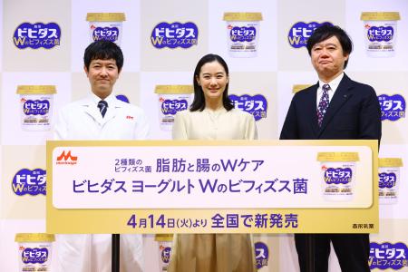 蒼井 優さん「無理なく続けられて、健康管理できそう