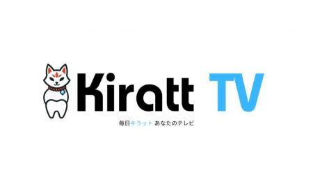 【歯科医師監修・歯科衛生士在中】全国30店舗展開のホ