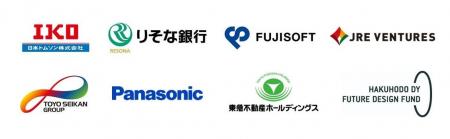 世界の産業を動かす「IKO」の日本トムソン、Cross Cap