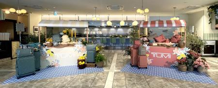 トゥミ「メディテレーニアン エスケープ ― 地中海への