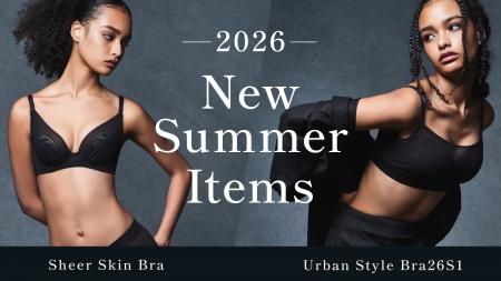 酷暑の夏、インナー選びは涼しさと軽やかさを！ 補整