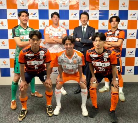 お肉の専門店「ニュー・クイック」が法政大学体育会サ