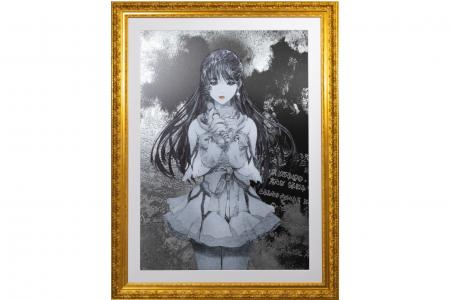 GAAAT、美樹本晴彦直筆サイン入り「世界に1点」の大型