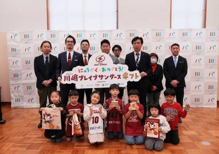 3/26 「にゅうがくおめでとう!川崎ブレイブサンダー 3/26 「にゅうがくおめでとう!川崎ブレイブサンダー