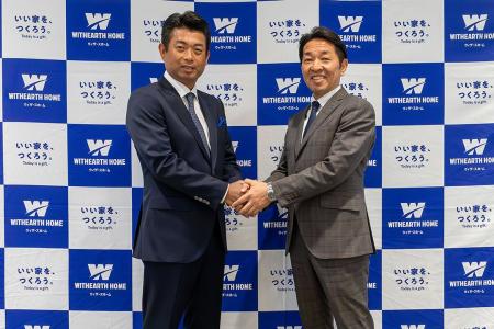 ウィザースホーム、プロゴルファー池田勇太選手とスポ ウィザースホーム、プロゴルファー池田勇太選手とスポ