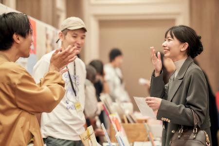 第2回『TOKIO ART BOOK FAIR』を芝パークホテルで開催