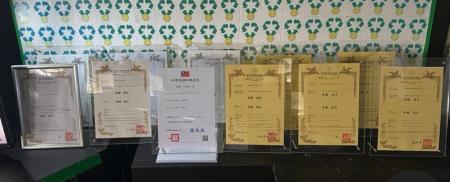 日東ホルカム、HDD/SSSD等のデータ破壊サービスに関す 日東ホルカム、HDD/SSSD等のデータ破壊サービスに関す