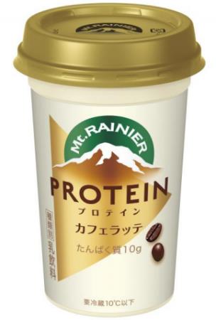 たんぱく質を10g配合！「マウントレーニア」シリーズ