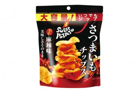 98万個販売※した人気の大容量さつまいもチップスにさ