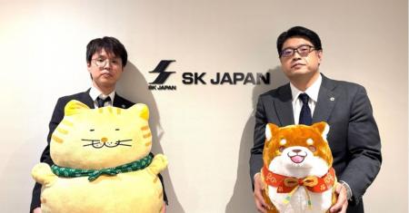 日本のキャラクターグッズを世界に届けるエスケイジャ