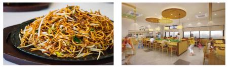 E3 九州自動車道　広川SA（上り線：福岡方面）4月17日