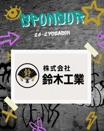 【千葉県八千代市】3x3プロバスケットボールチーム YA