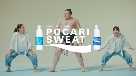 【安青錦関と俳優 吉田羊さん、鈴木梨央さんの豪華初