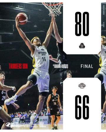 【群馬クレインサンダーズ：試合結果】4/8(水) vs 茨