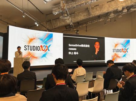 東京都協定事業「STUDIO 10X」デモデイに登壇-仕事体