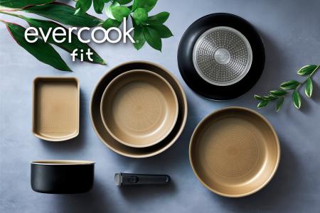 長持ちでコスパのよい取っ手が取れるフライパン「ever