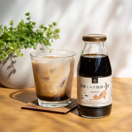 牛乳で割るだけ、ほっと一息。久世福商店「黒糖ミルク