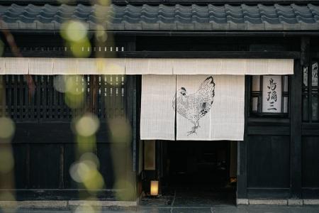 創業238年、京都の水炊き料亭「鳥彌三」が建物改修を