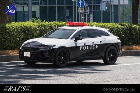 世界に1台だけ、クラウンスポーツのパトカーが1/utf-8