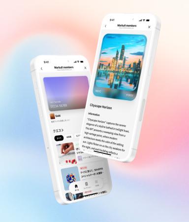 Marbull Xが支援する2プロジェクトが「Tourism×Web3 S
