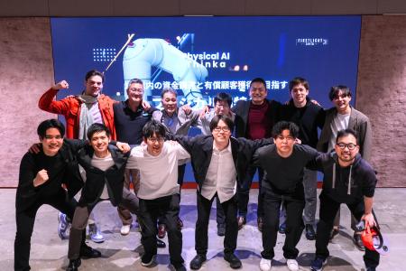 フィジカルAI特化の起業家支援プログラムが始動。ヒュ フィジカルAI特化の起業家支援プログラムが始動。ヒュ