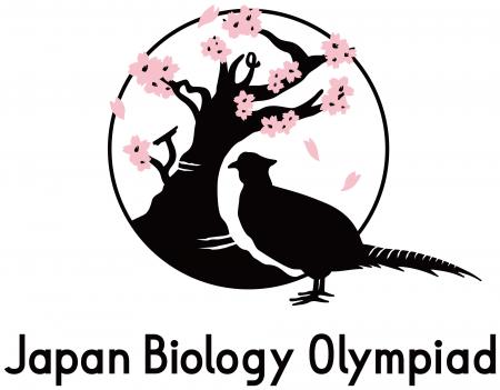 第37回 国際生物学オリンピック日本代表決定 第37回 国際生物学オリンピック日本代表決定