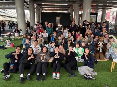 コンセプトは“やってみたいに、ふれてみる”。足立区初