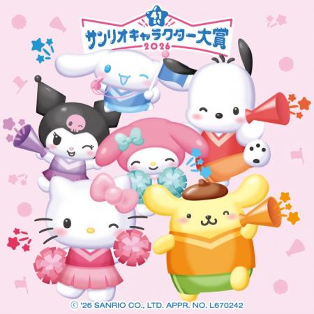 「2026年サンリオキャラクター大賞」×プリ機『Hyper s