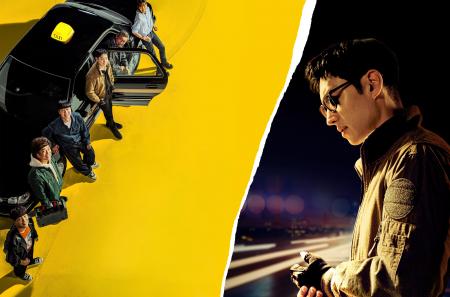 【LaLa TV 5月おすすめ韓国ドラマ】笠松将が出演する