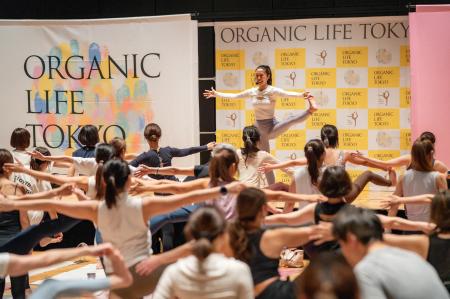 日本最大級ヨガイベント「オーガニックライフTOKYO」