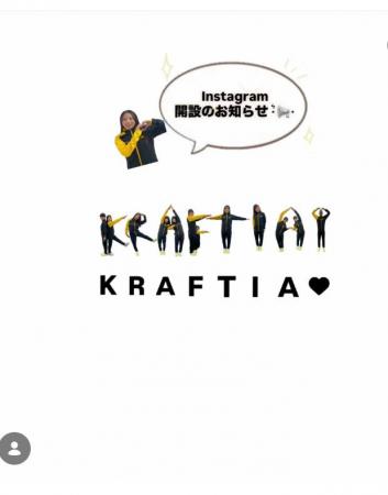 クラフティア女子陸上競技部 公式Instagramを開設しま