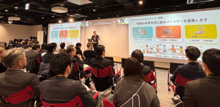 DEAとGRGと三菱電機、新潟市にて自治体向け初の「PicT