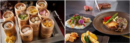 【スイスホテル南海大阪】 母の日に贈る、感謝の気持